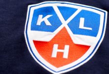 Фото - В КХЛ могут появиться клубы из Венгрии, Кореи и ОАЭ