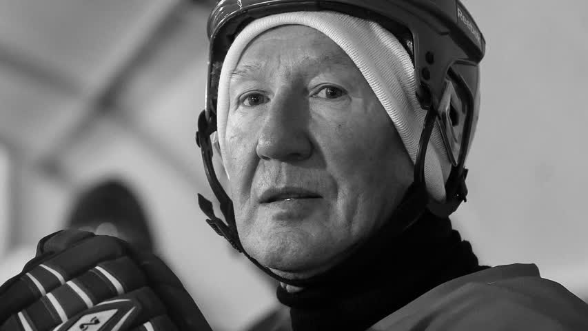Фото - Двукратный чемпион мира по хоккею умер в возрасте 77 лет